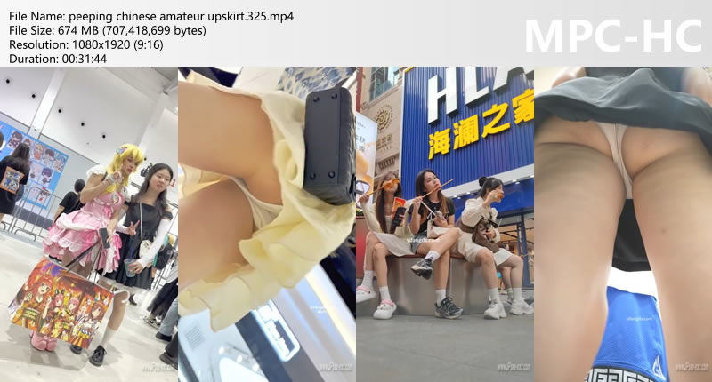 peeping chinese amateur upskirt.325